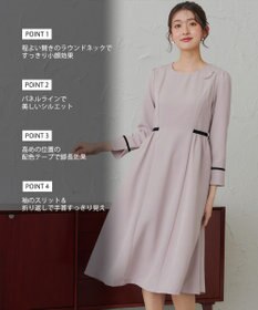Tiaclasse 【安田美沙子さん着用・新色追加・洗える】ベロアラインフレアワンピース