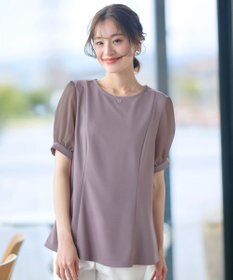 Tiaclasse 【洗える・接触冷感・紫外線ケア・サラごこち】ソフトペプラムカットソー