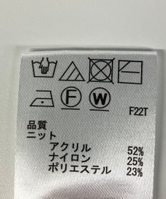 ONWARD Reuse Park 【any SiS】ニット秋冬