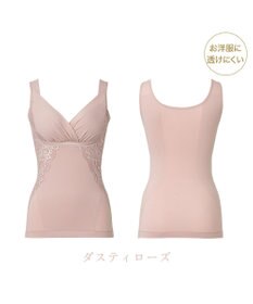 BRADELIS New York 【BRADELIS NewYork peace】綿混キャッチャーカップレースブラキャミ24 ノンワイヤー 補正 下着 ボディスーツ カップ付き ブラトップ