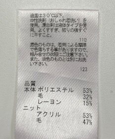 ONWARD Reuse Park 【J.PRESS】カットソー秋冬