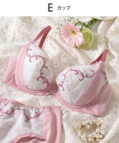 Wing 【エアリーソフトブラ】　ふんわりエアリーな着用感　脇から背中すっきり　ウイング／ワコール　KB2202