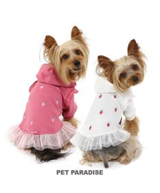PET PARADISE ペットパラダイス パーカー 苺柄 《ホワイト》 小型犬