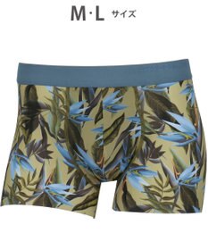 WACOAL MEN WACOAL MEN ボクサーパンツ 【気持ちいいパンツ】 動いてもズレにくい フロントの安定性・快適性 前閉じ 下着 メンズ WT3439 /ワコールメン