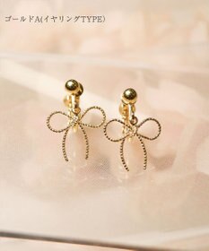 Tiaclasse 【安田美沙子さん着用/金属アレルギー対応/選べる2TYPE】チェーンリボン イヤリング・ピアス