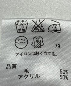 ONWARD Reuse Park 【自由区】ニット秋冬