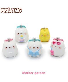 Mother garden 【2/15(日)迄 販売延長! 】マザーガーデン MOLANG モラン お座り ミニキーホルダー 《モラン / リボン / バカンス / ケーキ / ピウピ》単品