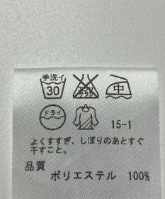 ONWARD Reuse Park 【23区】ブラウス春夏