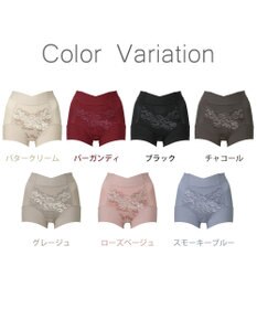 BRADELIS New York 【BRADELIS NewYork peace】綿混フィットレースショーツ ウエストからヒップ下まですっぽり包み補整するショーツ