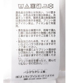 AMERICAN HOLIC 前後ロゴノースリーブカットプルオーバー