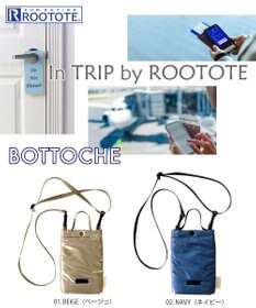 ROOTOTE 1064【スマホ＆ボトルケース】 LT.ボトッシュ.ルミエ-A
