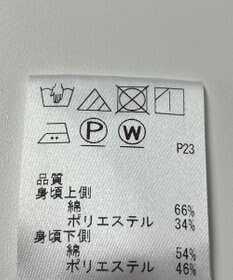 ONWARD Reuse Park 【J.PRESS】カットソー春夏