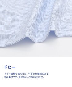 ワコール／睡眠科学 【パジャマ】　長袖・長ズボン　綿100％　光沢感とハリ感　睡眠科学／ワコール　YDX564