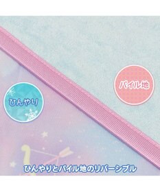 Mother garden マザーガーデン ユニコーン クールお昼寝ケット 《ミルキーウェイ柄》