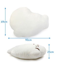 Mother garden しろたん ごろっと ビッグクッション 90cm