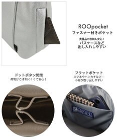 ROOTOTE 1322【自立+ボンディング】SN.デリ.ジェントリー-B