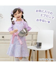Mother garden マザーガーデン ユニコーン キッズエプロン & 三角巾 セット 《ファンシー柄》 130～150cm