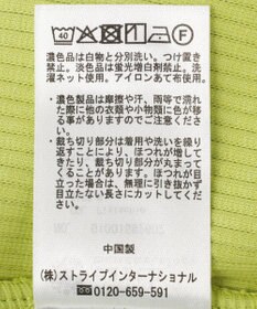 earth music&ecology セルフカットリブフレアパンツ