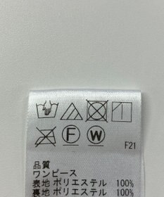 ONWARD Reuse Park 【UNFILO】ワンピース春夏