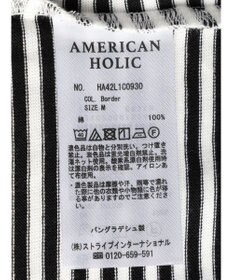 AMERICAN HOLIC ＵＶカット７分袖タックプルオーバー
