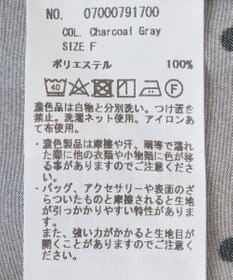 YECCA VECCA ドット柄ギャザーブラウス