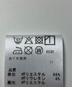 ONWARD Reuse Park 【any SiS】カットソー春夏