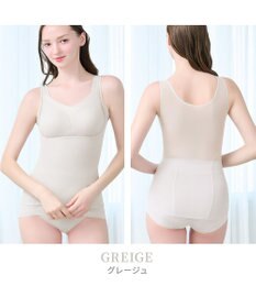 BRADELIS New York 【Yukine inc. 】ゆきねえモアソフト快適フルカップブラキャミ25 接触冷感 速乾 快適補整 ノンワイヤー ブラトップ カップ付きインナー