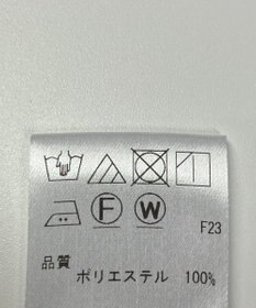 ONWARD Reuse Park 【UNFILO】オールインワン春夏