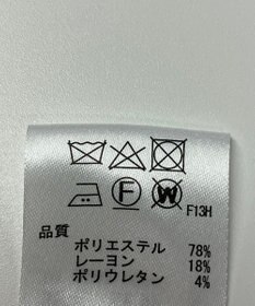 ONWARD Reuse Park 【any SiS】コート春夏