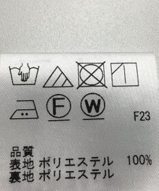 ONWARD Reuse Park 【J.PRESS】スカート春夏