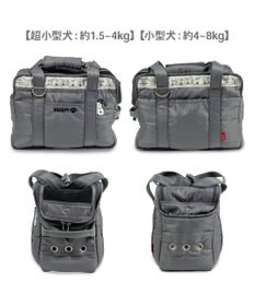 PET PARADISE スヌーピー モノトーン キャリー  M 小型犬 約4～8kg