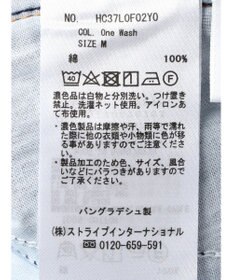 AMERICAN HOLIC デニムバルーンタックパンツ