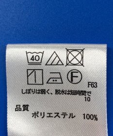 ONWARD Reuse Park 3セット商品/サイズ2【any FAM】ニット春夏×カットソー春夏×スカート春夏