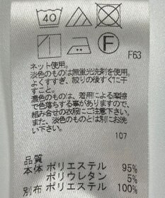 ONWARD Reuse Park 【UNFILO】ジャケット春夏