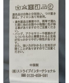 earth music&ecology 胸元ベルトキャミワンピース