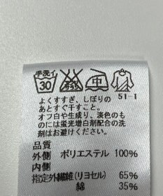 ONWARD Reuse Park 【J.PRESS】カットソー春夏