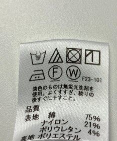 ONWARD Reuse Park 【J.PRESS】スカート春夏