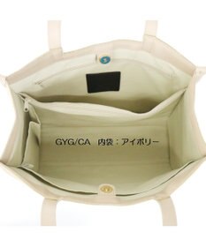 Regalo Felice 【水に強いスエード調生地】トート / REGALO