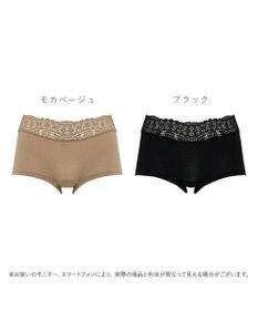 BRADELIS New York 【BRADELIS FIT】　モールドフィットスタイルショーツ 伸縮性のある柔らかい綿混素材で快適