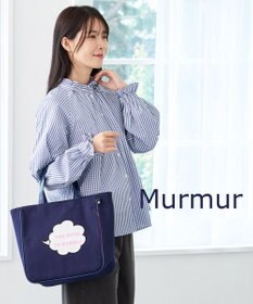 ROOTOTE 3540【ルートート】EU.スクエア.マーマー-A