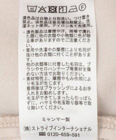 Green Parks あったか裏起毛きれいシルエットパンツ