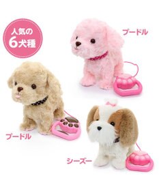 シリーズ累計販売 000個突破 マザーガーデン ふわふわチワワ 単品 動く 犬のぬいぐるみ いっしょに一緒にお散歩 わんちゃん 歩くおもちゃ わんわん 動くおもちゃ 女の子 男の子 お家遊び 家遊び 玩具 Mother Garden ファッション通販 公式通販 オンワード