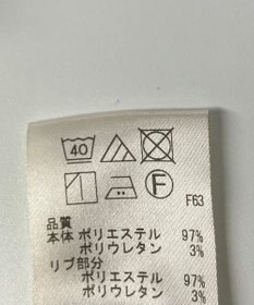 ONWARD Reuse Park 【UNFILO】パンツ秋冬