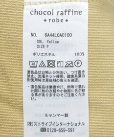 Green Parks ソフトコーデュロイシャツ