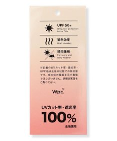 ANY SIS 【WEB・一部店舗限定】遮光ニュアンスフラワー アンブレラ