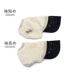 PET PARADISE Ｌｅｅ フリース スカートつなぎ小型犬