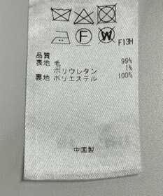 ONWARD Reuse Park 【23区】スカート秋冬