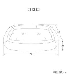 PET PARADISE スヌーピー クールカドラー 《アイス柄》 角型 Ｌ