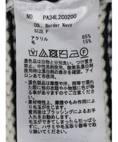 CRAFT STANDARD BOUTIQUE ケーブル×ボーダードッキングプルオーバー