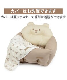 PET PARADISE ペットパラダイス くまちゃん 帆布 ドライブカドラー Ｌ